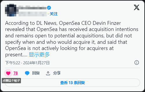 OpenSea CEO flirts with M&A interest amid NFT market turmoil - Trade News - 2