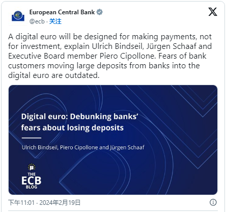 ECB: Digital euros are for payment only, not for investment or holding - Trade News - 1