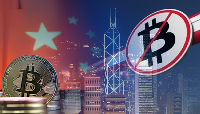 Is China ready to lift its cryptocurrency ban? - Trade News - 1